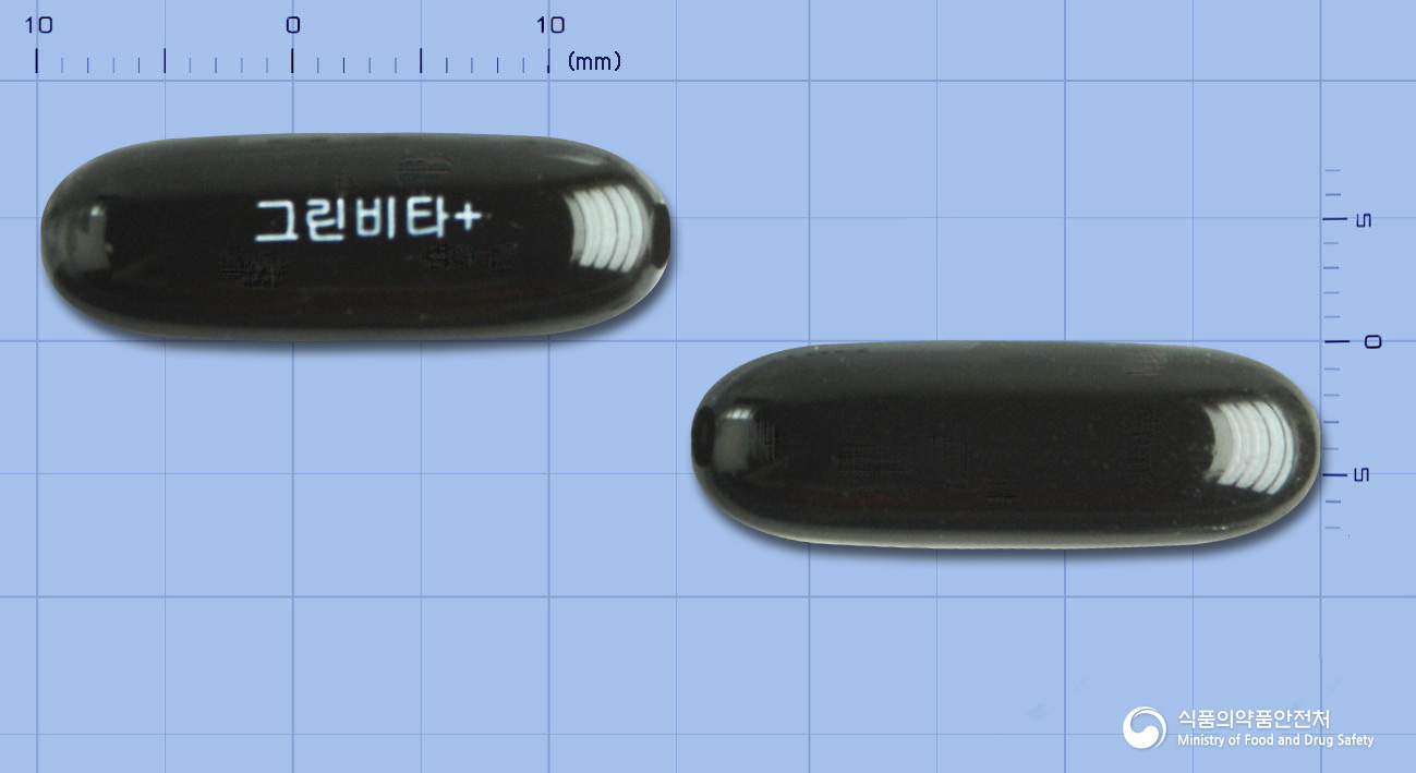 그린비타플러스연질캡슐