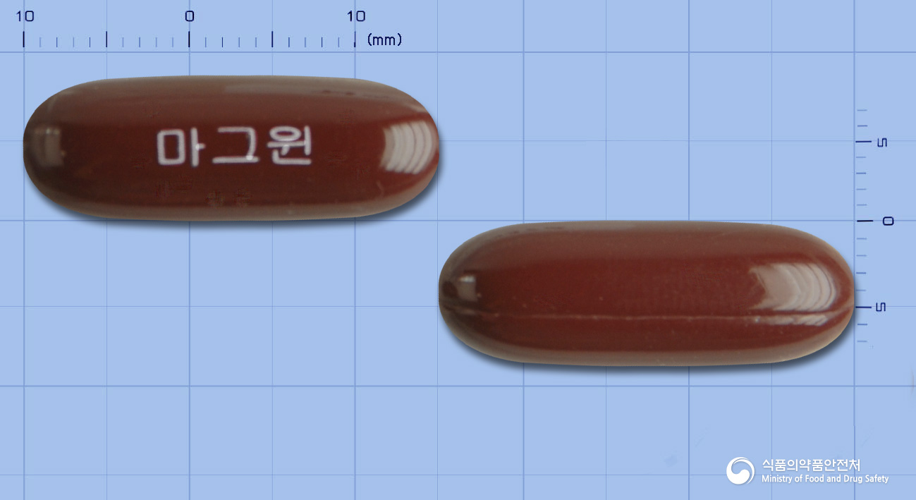 마그윈연질캡슐