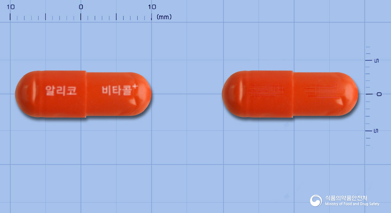 비타엔콜플러스캡슐