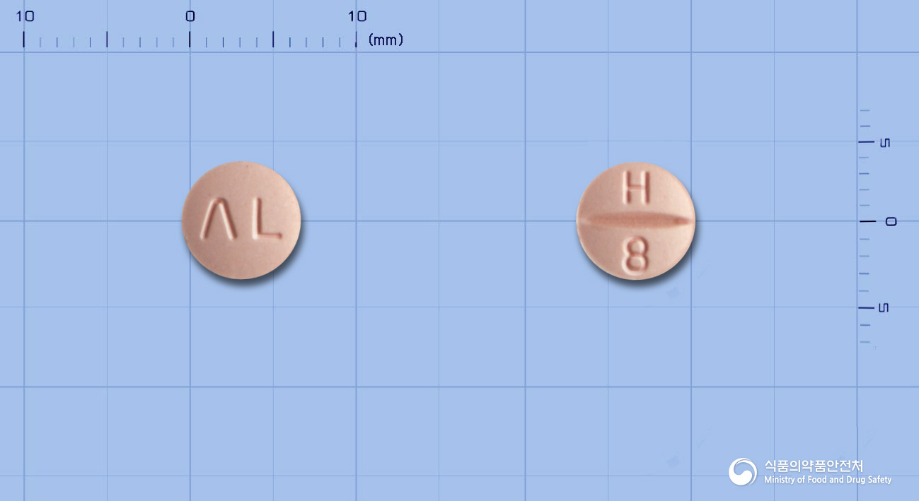 하이살탄정8mg(칸데사르탄실렉세틸)