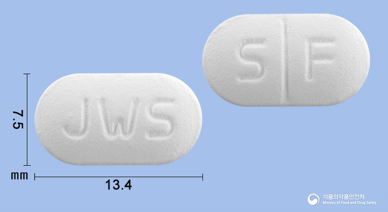 소니펜정300mg(덱시부프로펜)