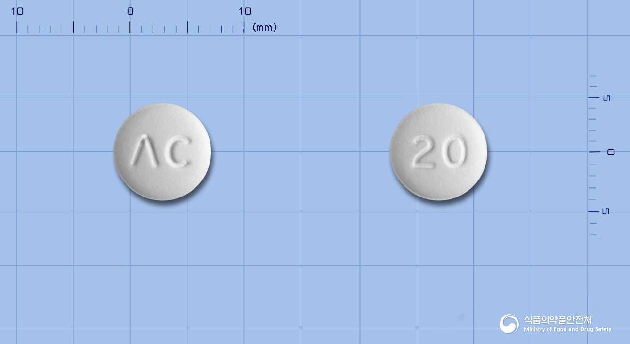 올메자탄정20mg(올메사탄메독소밀)