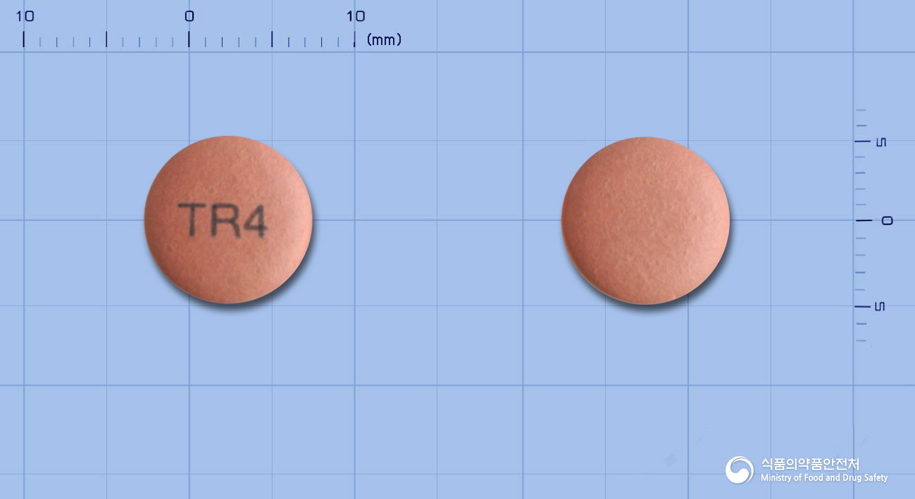 넥소프라정40mg(에스오메프라졸마그네슘이수화물)
