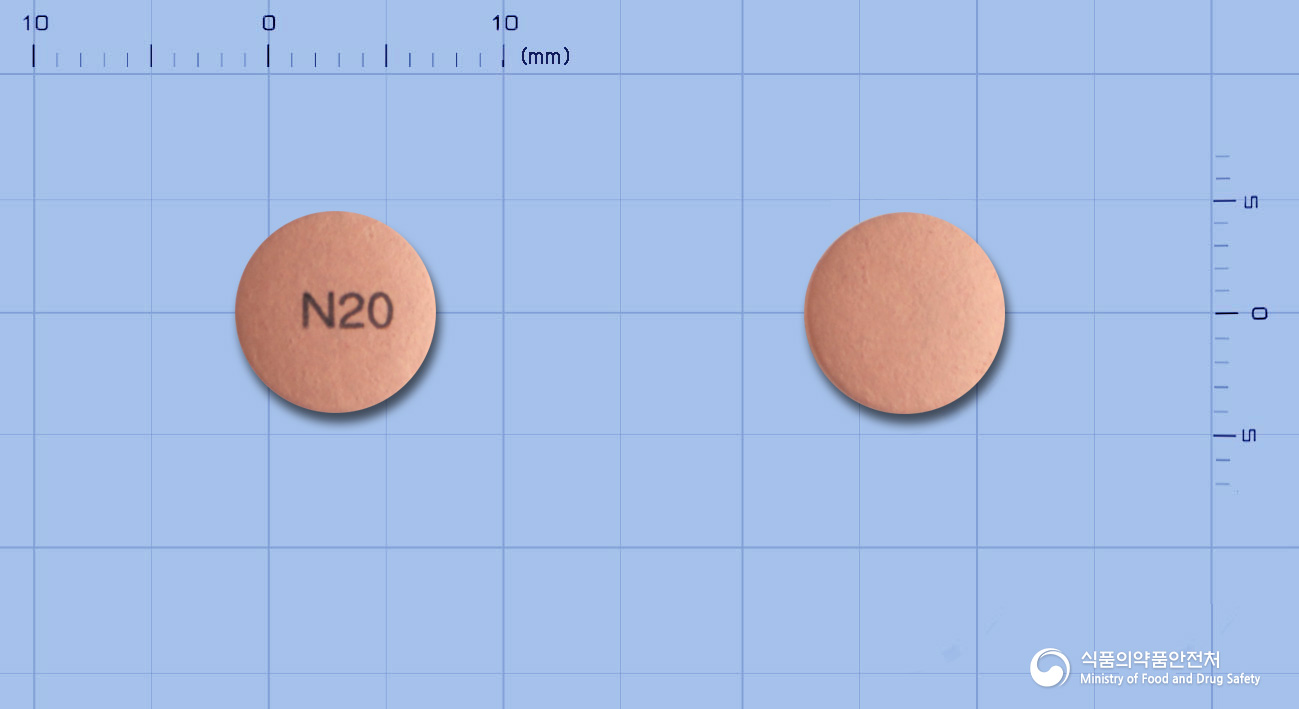 넥스졸정20mg(에스오메프라졸마그네슘이수화물)