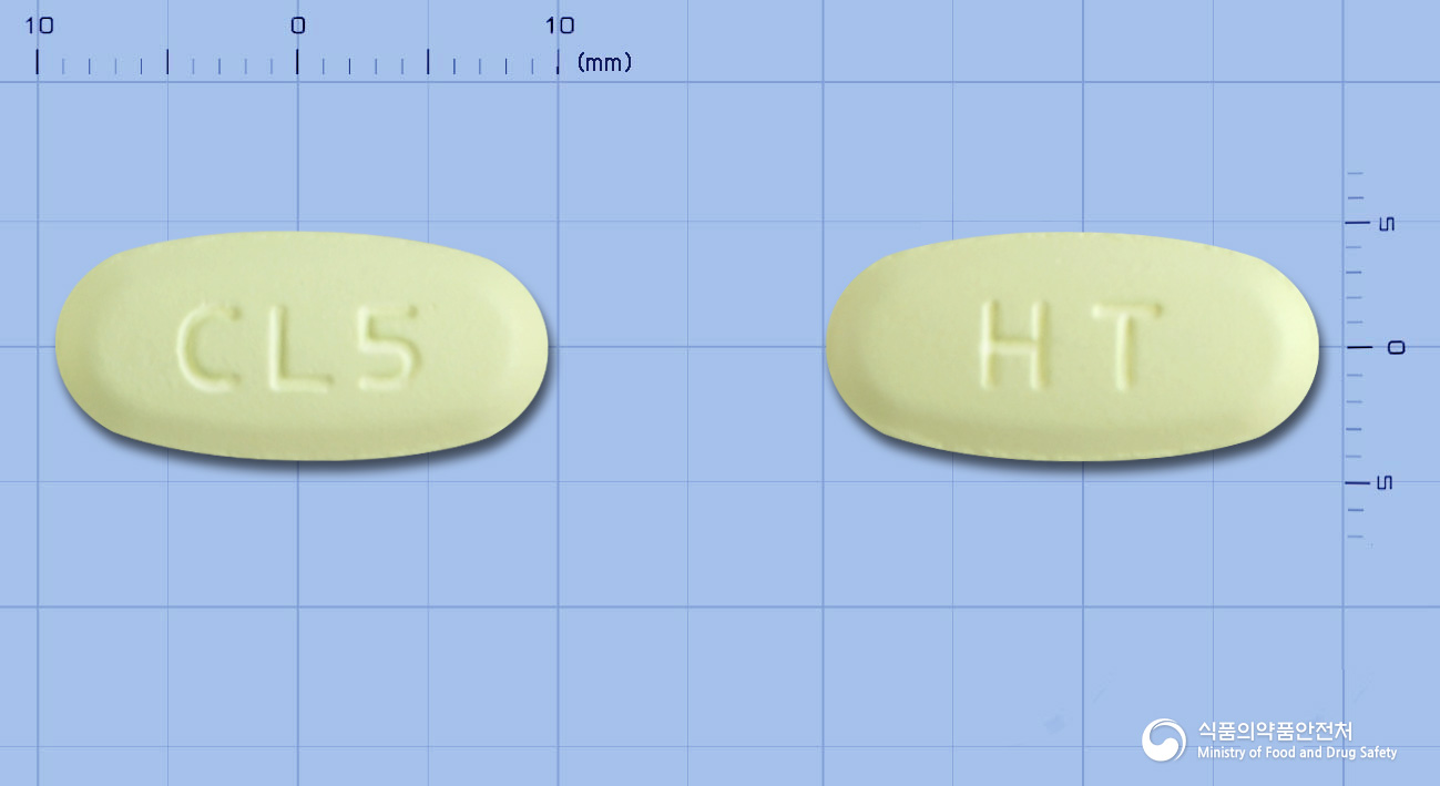 클래스로신정500mg(클래리트로마이신)