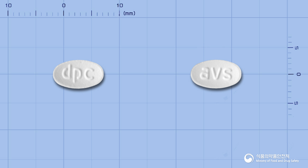 암바스틴정5mg/10mg