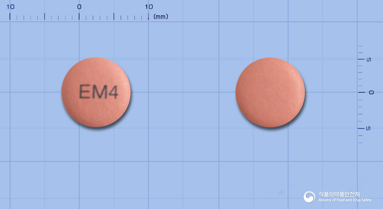 엑스메졸정40mg(에스오메프라졸마그네슘이수화물)