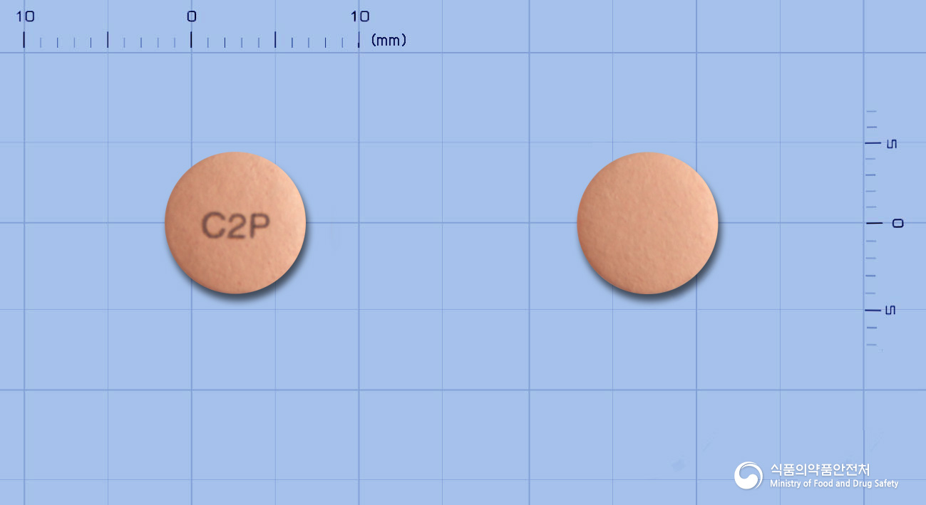 에소넬정20mg(에스오메프라졸마그네슘이수화물)