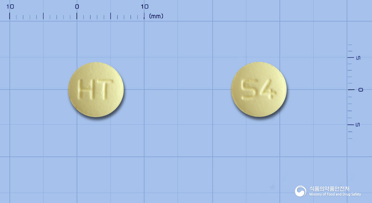 아몰비카정5/40mg