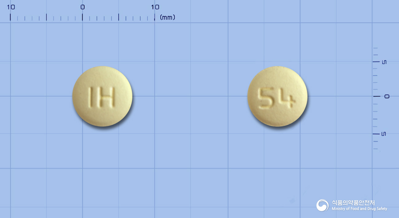 올딥정5/40밀리그램