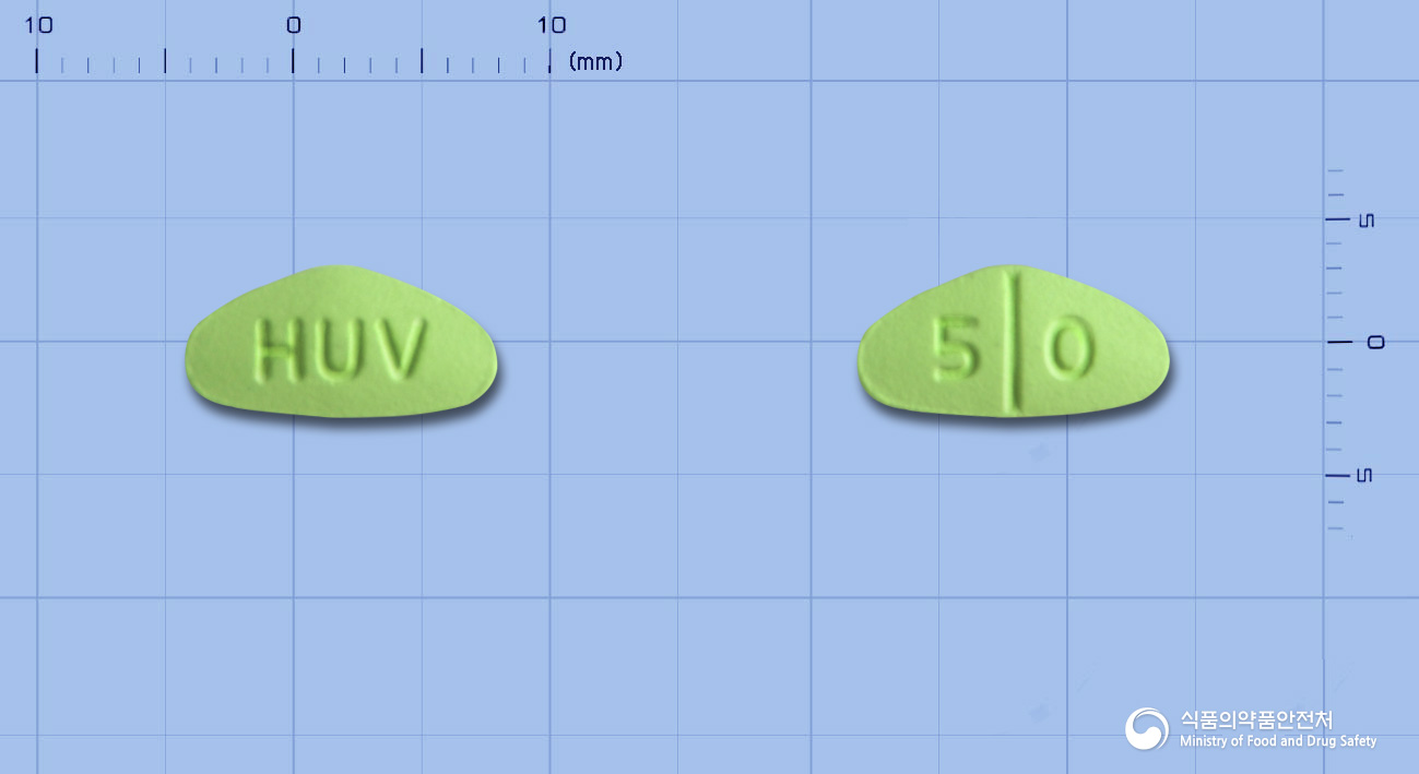 비스트라정50mg(실데나필시트르산염)