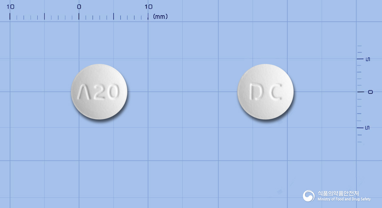 아토스탄정20mg(아토르바스타틴칼슘수화물)