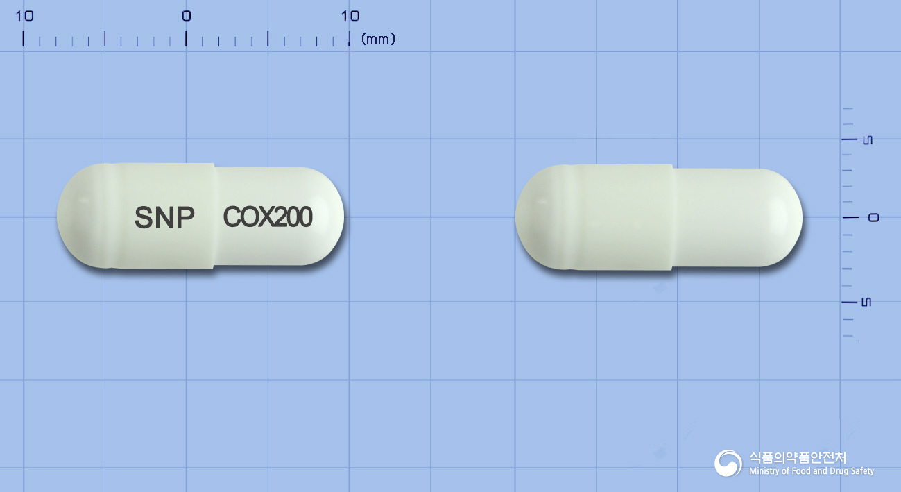 쎄레코캡슐200mg(세레콕시브)