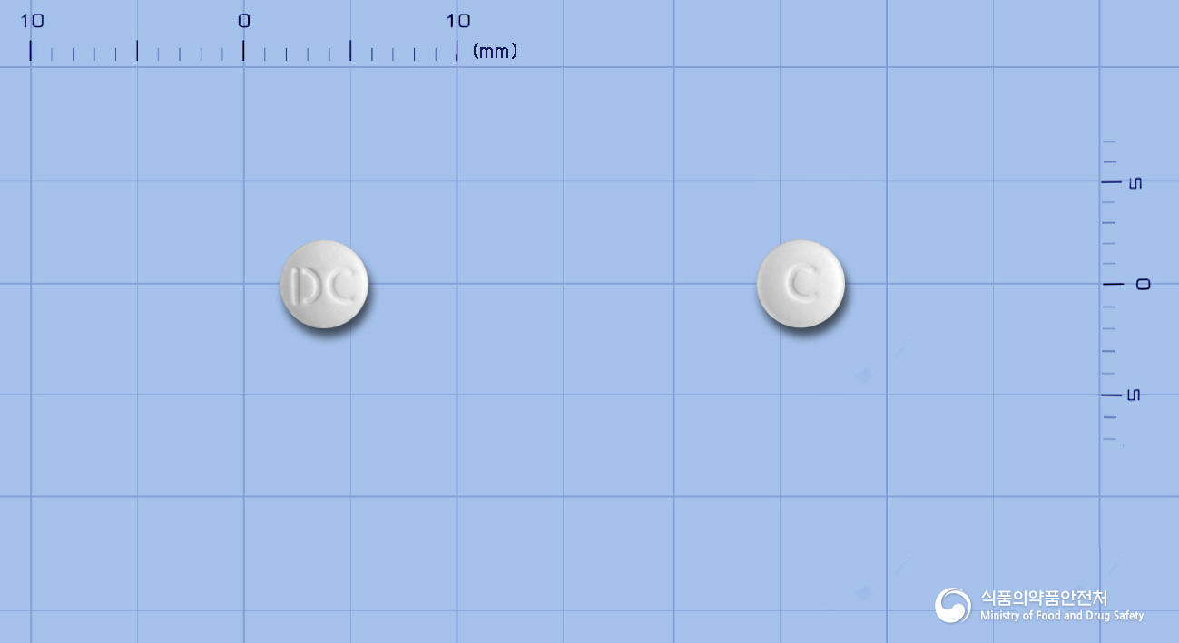 카버락틴정0.25mg(카베르골린)