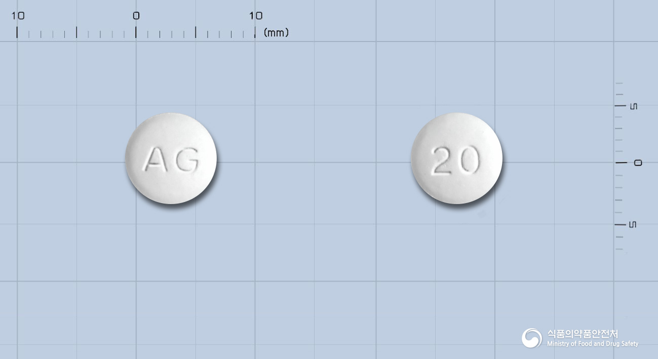 올모스정20밀리그램(올메사탄메독소밀)(수출용)