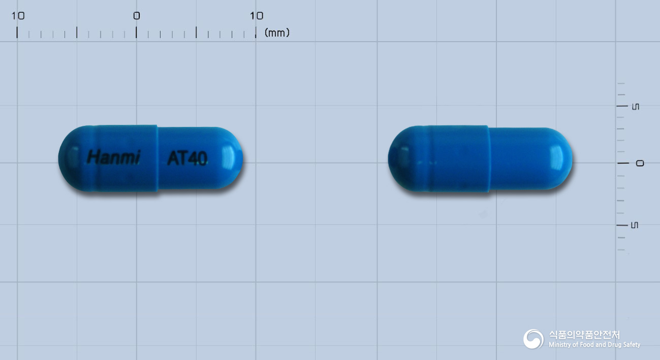 아토세라캡슐40밀리그램(아토목세틴염산염)