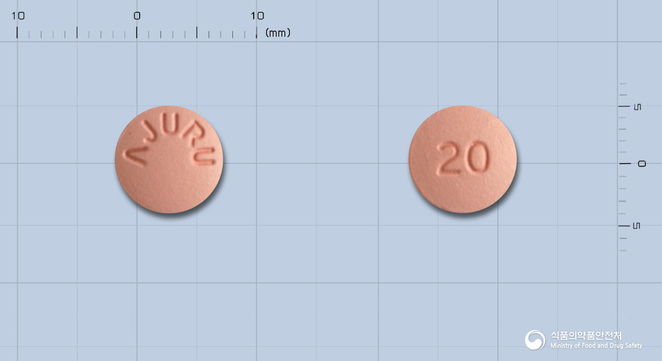 로스틴정20밀리그램(로수바스타틴칼슘)