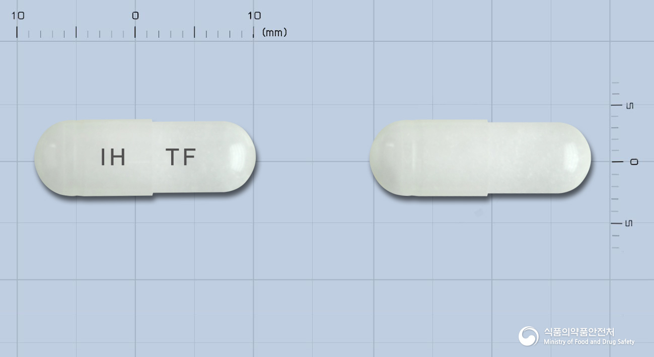 트리그렌캡슐(트리플루살)