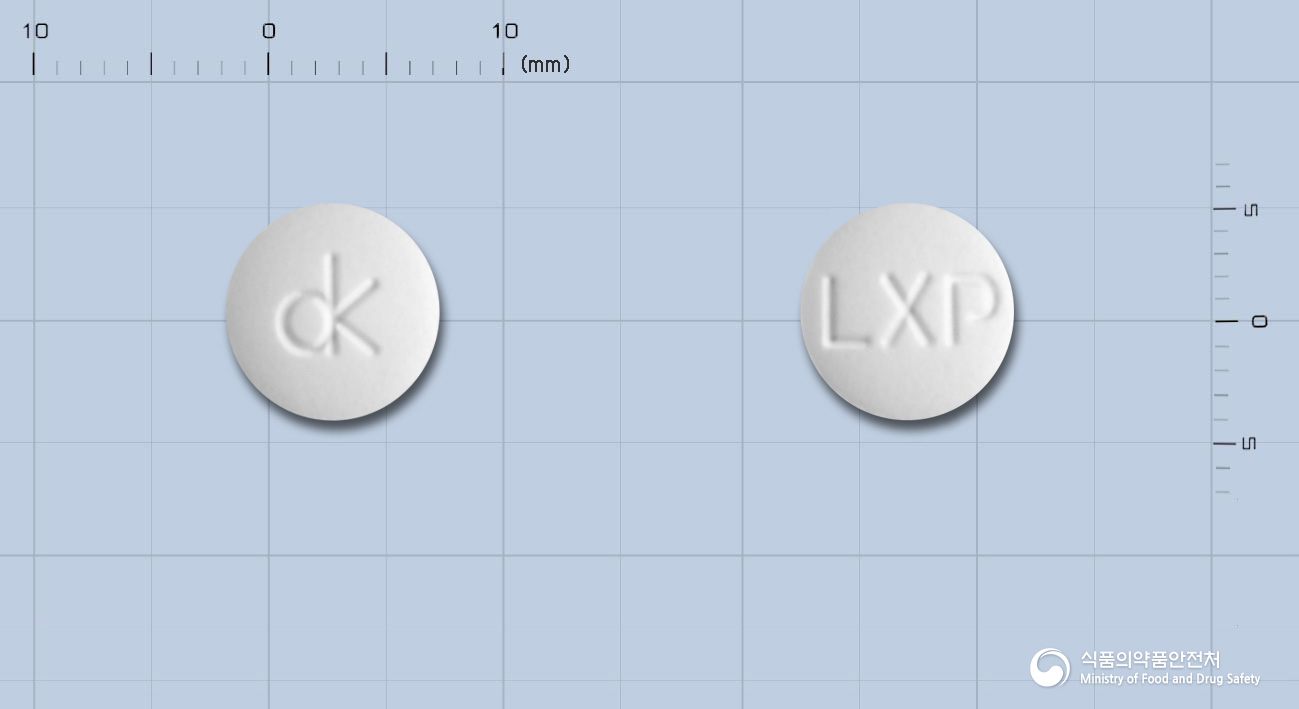 록페린정(록소프로펜나트륨수화물)