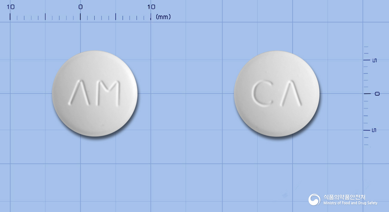 알마제트정(알마게이트)