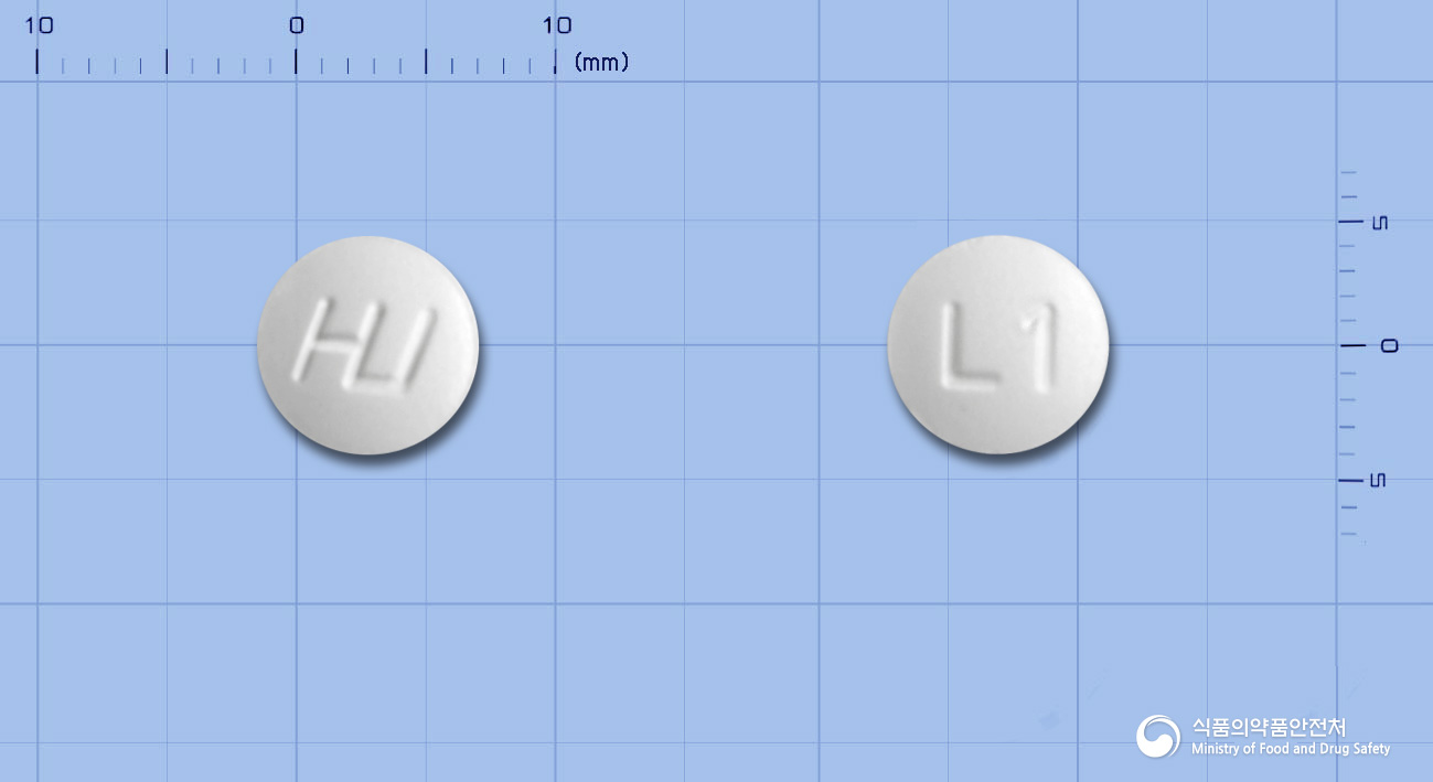 휴로피진정(레보드로프로피진)