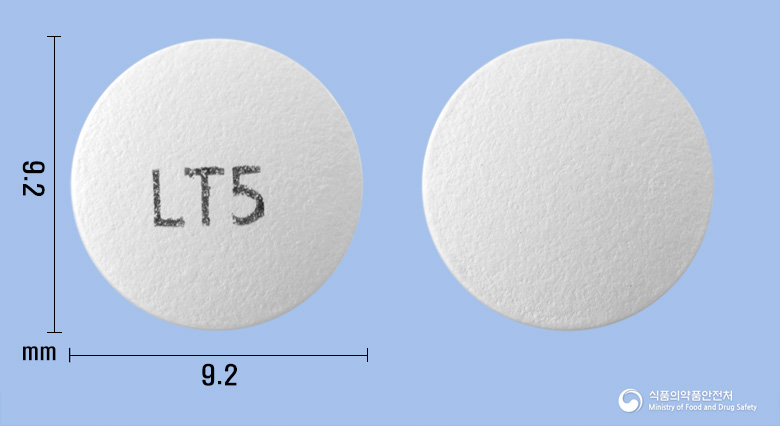 휴란정150mg(라니티딘염산염)