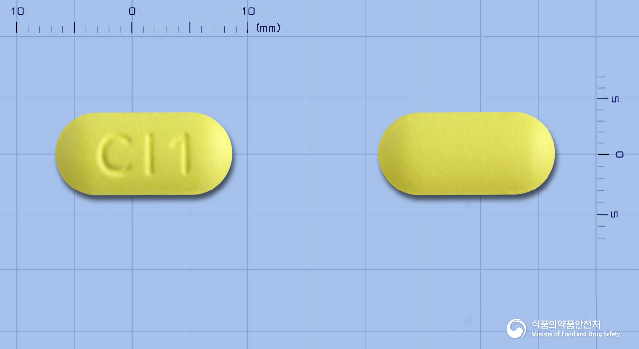 크로마이신정250밀리그램(클래리트로마이신)