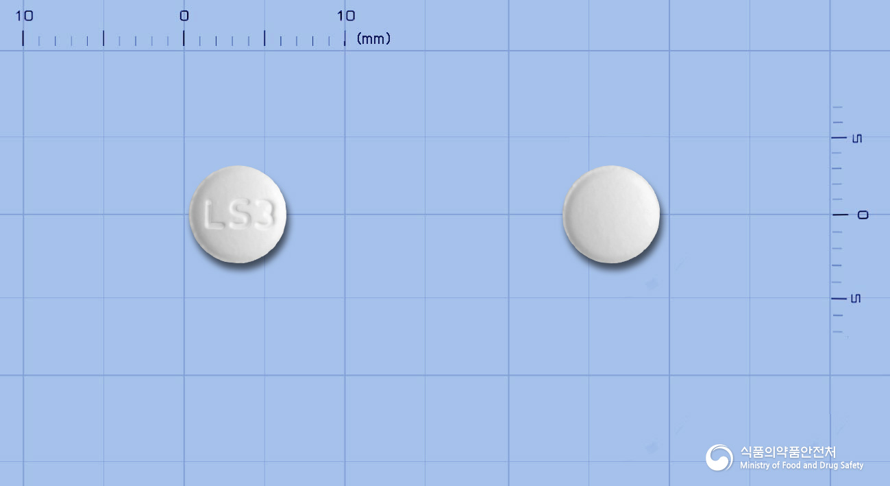로메탄정5/20밀리그램