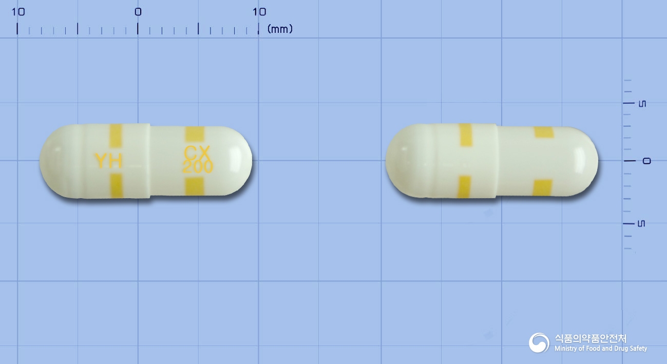 유콕스캡슐200밀리그램(세레콕시브)