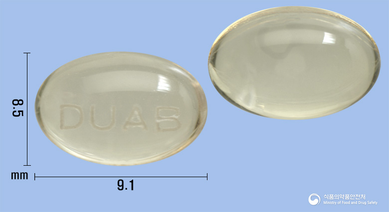 두아보연질캡슐0.5밀리그램(두타스테리드)
