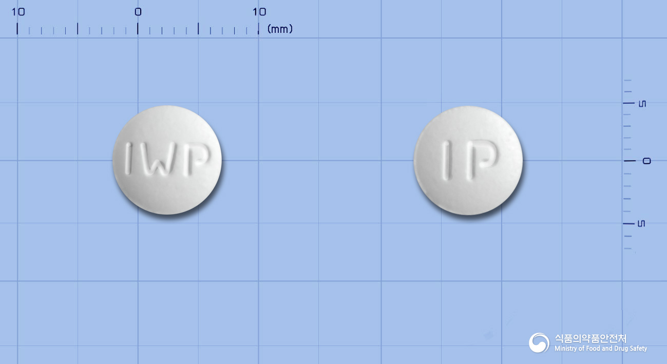 아이피진정(레보드로프로피진)
