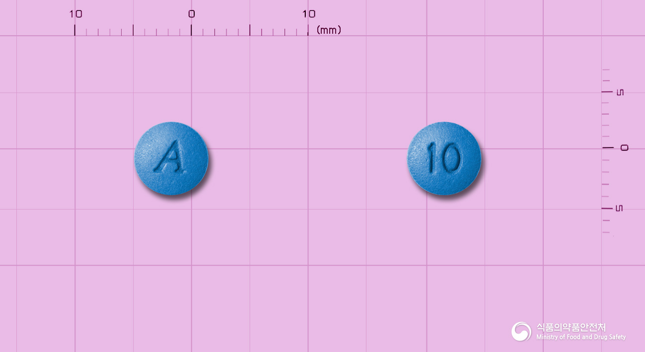 벨빅정(로카세린염산염수화물)