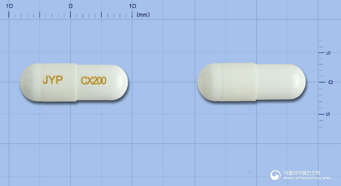 쎄브렉스캡슐200밀리그램(세레콕시브)