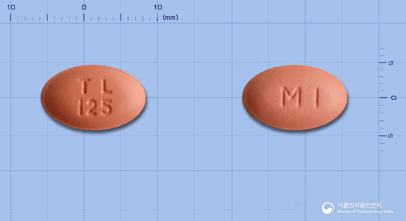 트리레보정125/31.25/200mg