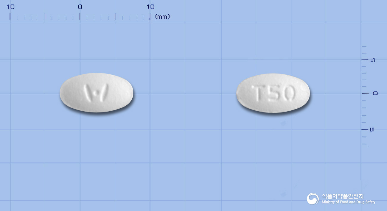 코자휴정50밀리그램(로사르탄칼륨)