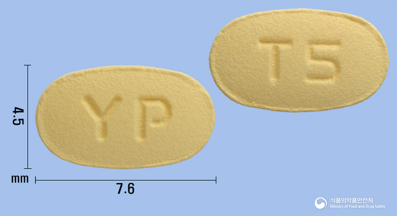 푸로리스정5mg(타다라필)