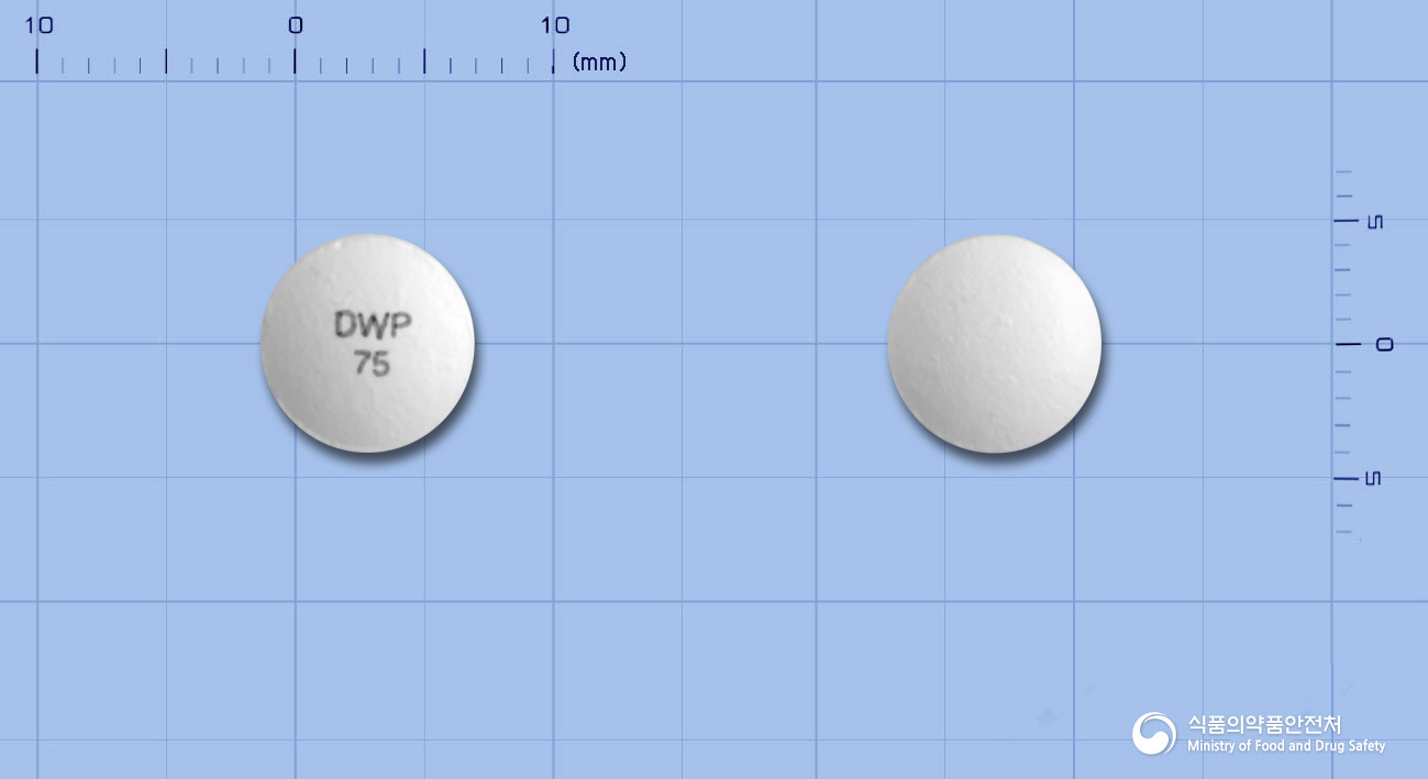 네렉손서방정(에페리손염산염)