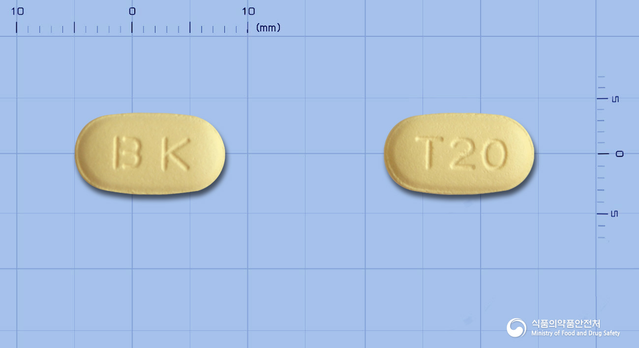 부광타다라필정20mg
