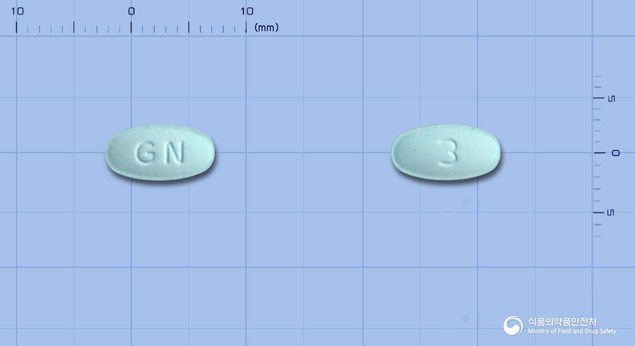 고나스정3mg(독세핀염산염)