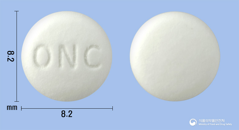 옥시크로린정150밀리그램(히드록시클로로퀸황산염)