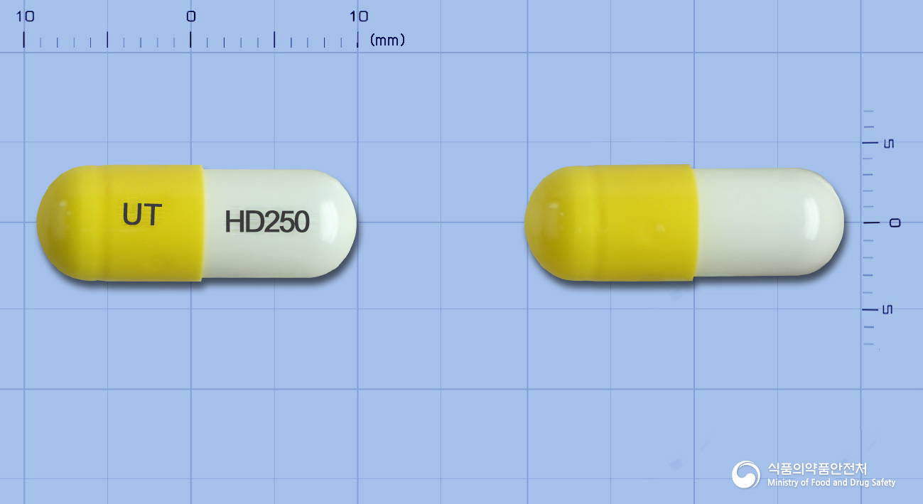 하이드린캡슐250밀리그램(히드록시우레아)