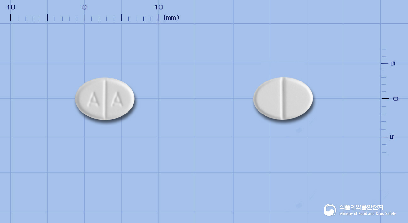 피엠에스프라미펙솔정0.25밀리그램(프라미펙솔염산염일수화물)