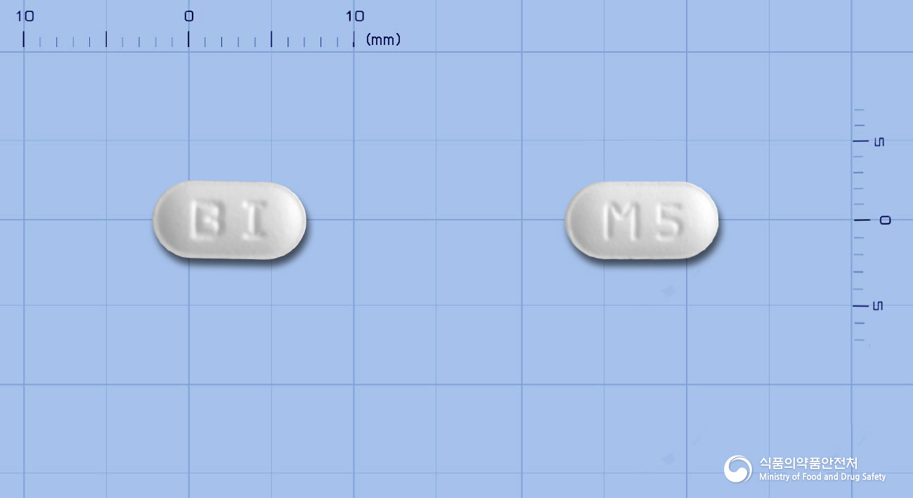 바이모틴정5밀리그램(모사프리드시트르산염수화물)