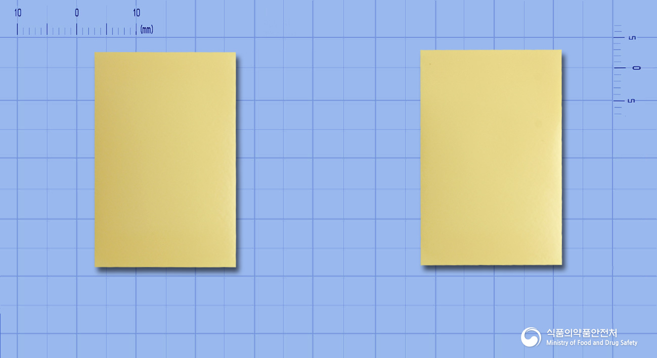 센트립구강용해필름20mg(타다라필)