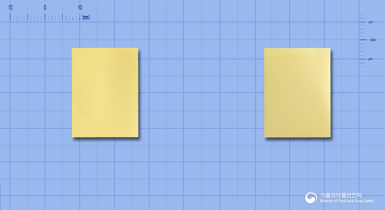 센트립구강용해필름10mg(타다라필)