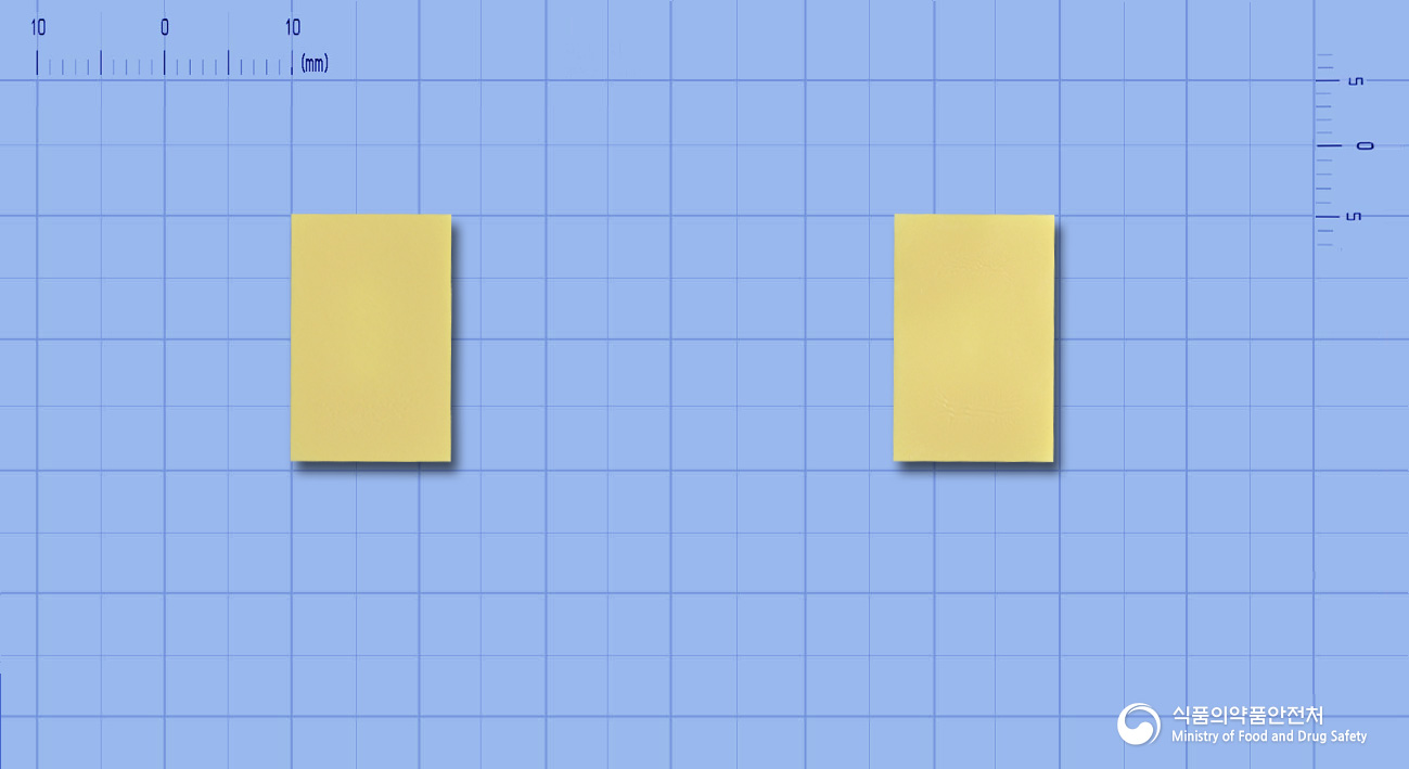 센트립구강용해필름5mg(타다라필)