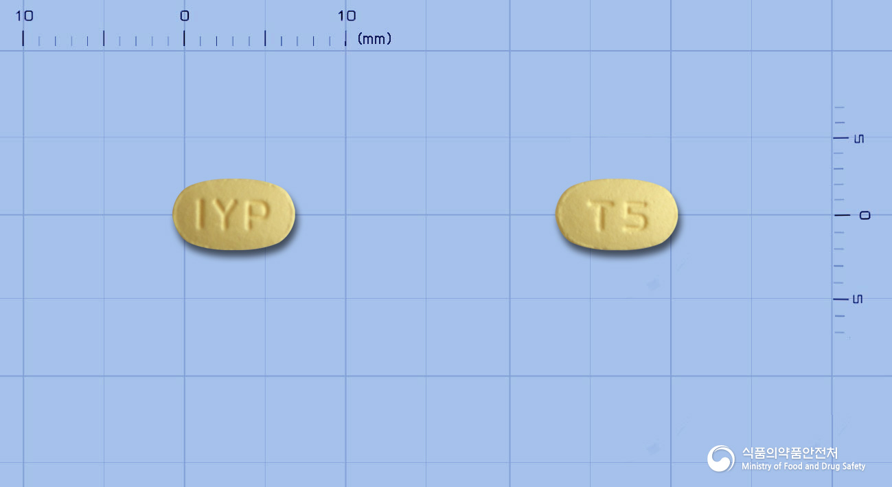일양타다라필정5mg(타다라필)