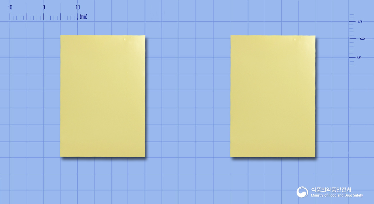 타다포스에프구강용해필름20mg(타다라필)