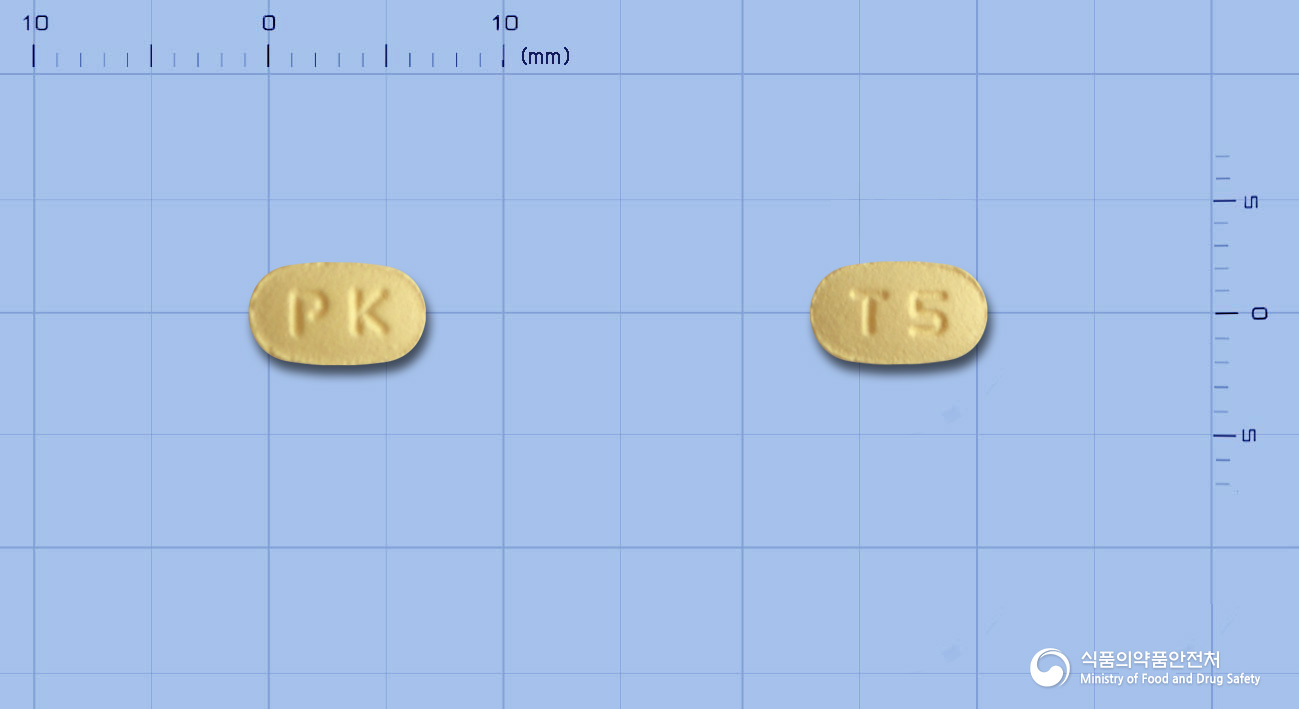 롱티메정5mg(타다라필)