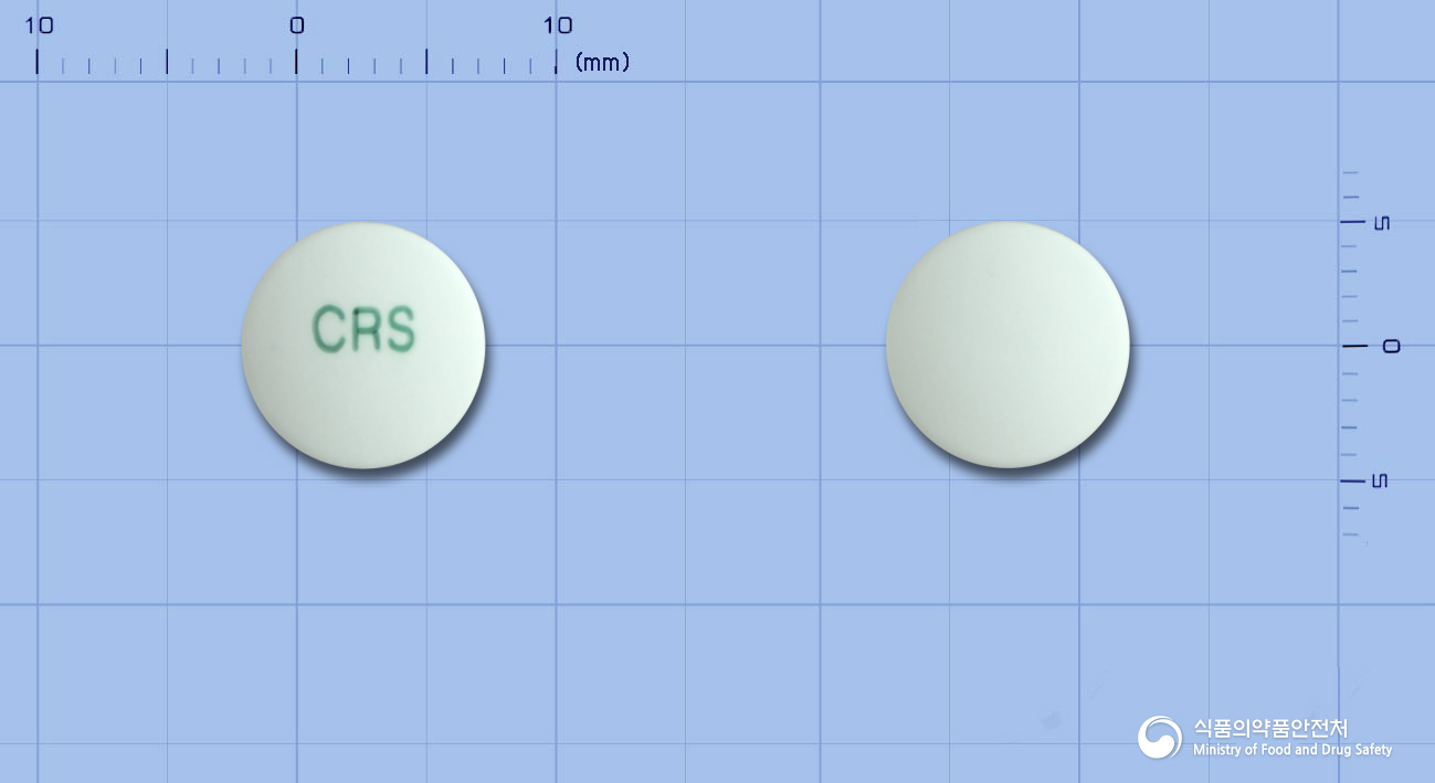 씨트로신서방정0.2밀리그램(탐스로신염산염)
